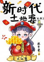 南幼裴珩无删减