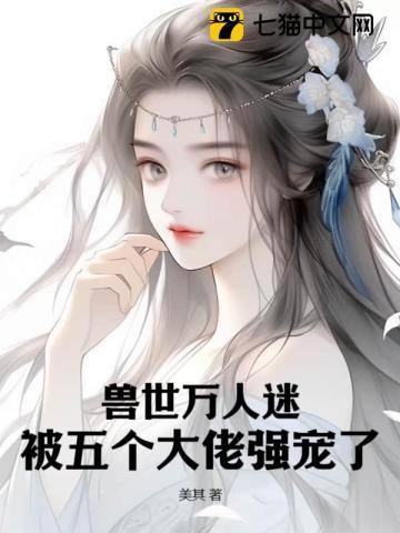 尚小美稚子花楹