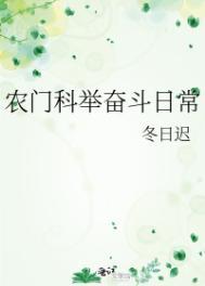 我的师兄太强了可宁