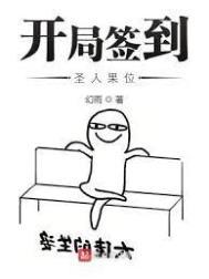 剑临九霄白夜叶倩