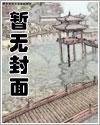 四合院：从杀猪佬开始