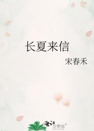 罪念：犯罪侧写师与连环杀手的至高对决