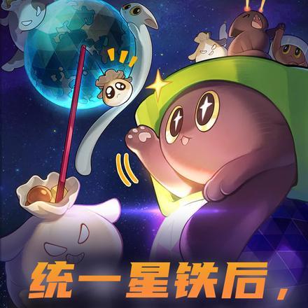 统一星铁后，又入侵平行宇宙？