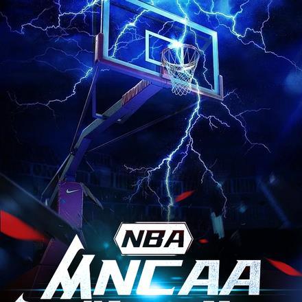 NBA：从NCAA开始大满贯