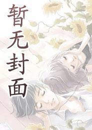 开局女帝为师我出师便天下无敌陈长安牧云瑶