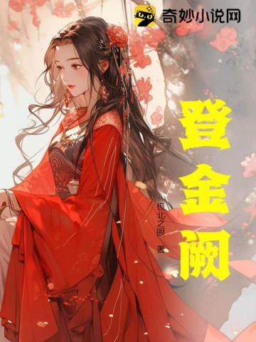 拜师剑宗后我慌了[穿书]