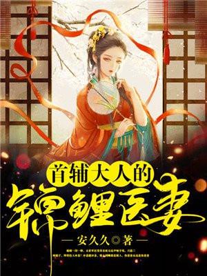 女配！C位！神颜顶流又飒又媚