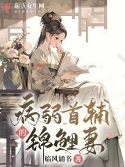 七零美人养崽日常[穿书]