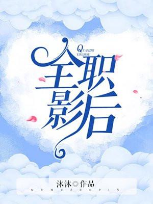 她是纯爱文女配[快穿]