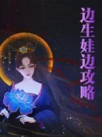 陆夭宁王小说完整版