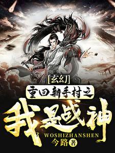 明撩暗恋！霍律师下手轻点