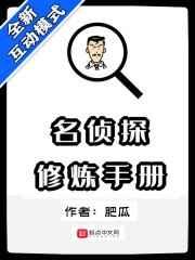 这么可爱的崽崽不可能是反派[穿书]